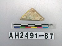 藏品(玉料)的圖片